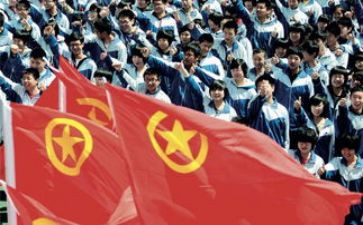 2024共青团心得体会通用6篇