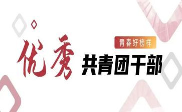 2023中考心得体会优质8篇