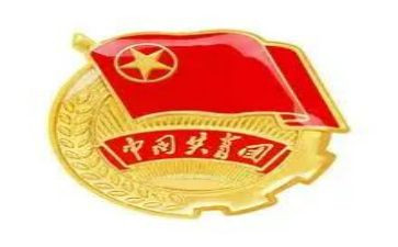 2023年改名申请书5篇