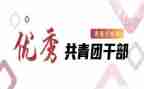 一年级下语文教师工作计划8篇