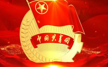2023年小学读书节活动总结通用7篇