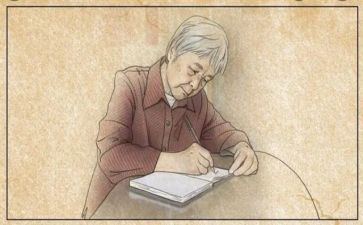 2023年村半年工作计划8篇