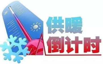 19春小学科学教学计划5篇