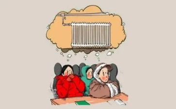 中学体育教研组工作计划7篇