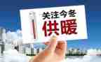 写垃圾分类心得体会推荐8篇