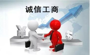 16春小学安全工作计划5篇