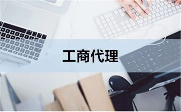2023销售年工作计划总结通用7篇