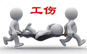 三下乡支教活动心得体会6篇