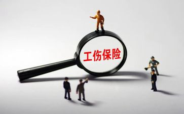 中国梦航天梦心得体会6篇