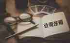 工商管理实习报告5篇