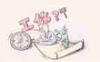 工工伤事故调查报告6篇