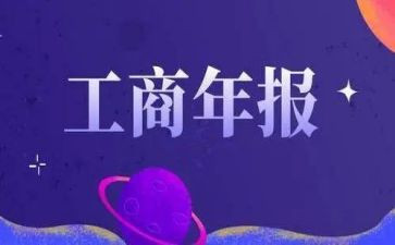 学校的卫生工作计划精选7篇