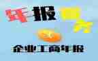 医院护士年度考核个人工作总结6篇
