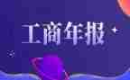 新人到公司培训心得8篇