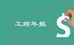 2022年幼儿园工作计划小班8篇