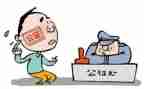 劳动周的心得体会5字6篇