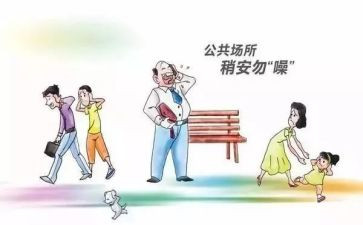 公卫年终总结优质5篇