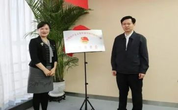 街关工委工作计划优秀6篇