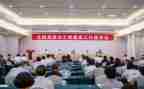 2023局关工委工作计划5篇