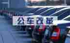 公务员个人年度工作总结参考6篇