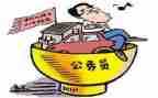 对网络安全心得体会精选6篇