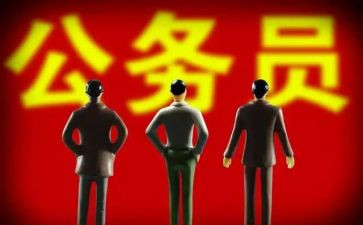 七八年级生物工作计划精选5篇