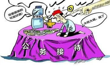 2022年秋季工作计划5篇