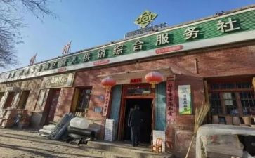 2023年个人研修计划参考5篇