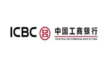 工行员工心得体会7篇