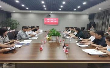 个人报告申请书6篇