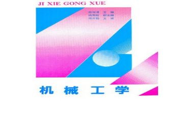 一年级下学期班务工作总结7篇