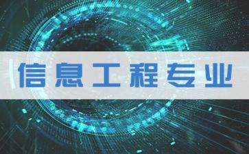 公司员工学习培训心得8篇