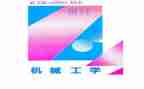 一年级下学期班务工作总结7篇