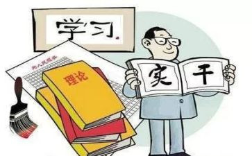 2023学班主任工作计划优秀7篇