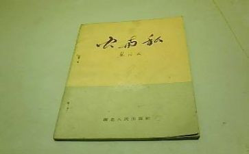 b证安全培训心得体会推荐6篇