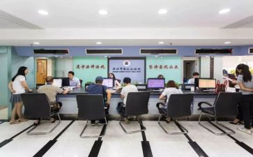 315课改心得体会7篇