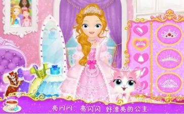 白雪公主公主读后感推荐8篇
