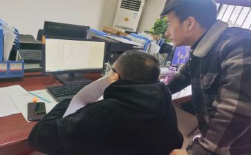 3~6岁儿童指南家长心得体会8篇