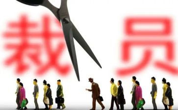 一年工作体会心得体会8篇