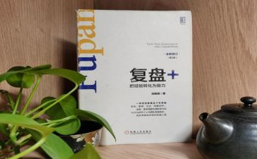 2022大学生奋斗演讲稿6篇