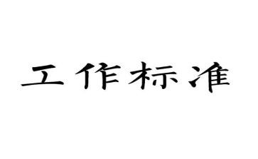 2022消防日心得体会8篇