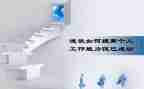 119消防宣传月活动总结参考8篇