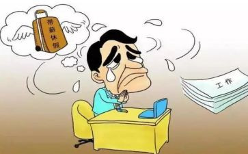 2022年节约粮食心得体会5篇