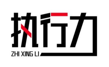 2023年教师网络培训心得体会7篇