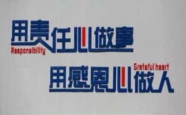 U盘制作心得体会8篇