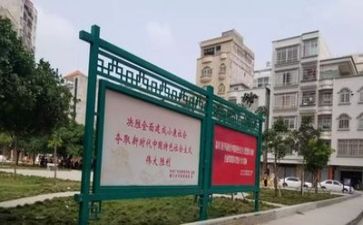 2022年财务科半年工作总结5篇