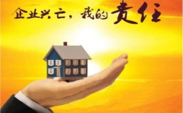 两分钟演讲稿范文模板8篇