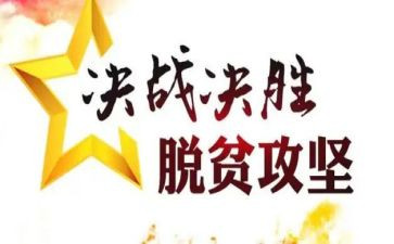 一年级语文教案人教版6篇
