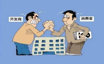 财务总监工作总结报告5篇