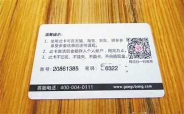 三八妇女节学校活动方案7篇